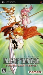 Tales Of Phantasia – Full Voice Edition Rom